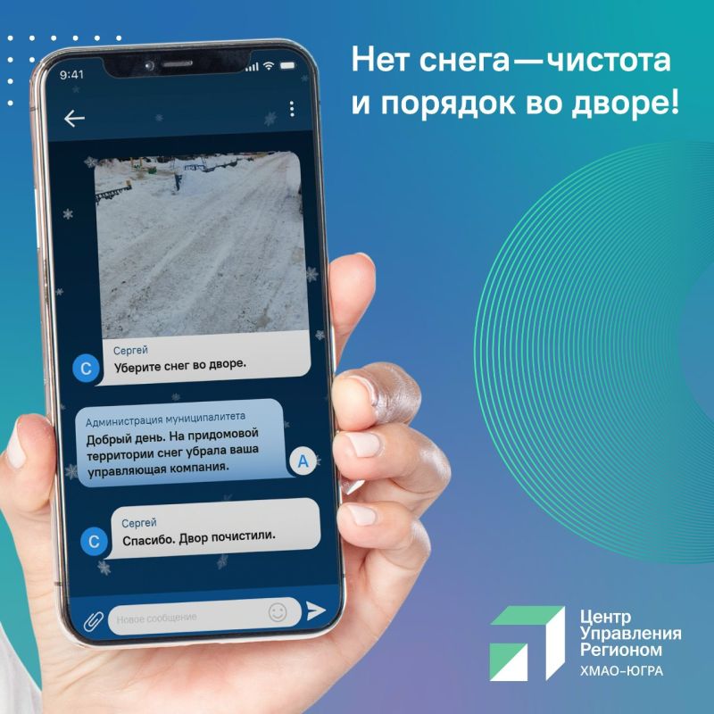 �� ����� �� ������� ����? ������� ����������, ��� ������