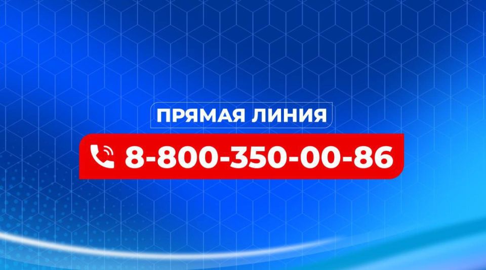 ����� 1700 �������� ��������� �� ������ ����� ����������� ����