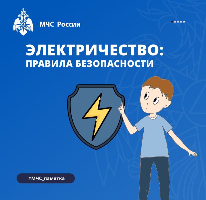 ��������� ������ ������������ ���������������, ����������� ���������������, ���������� ����������� ����� �������� � ������