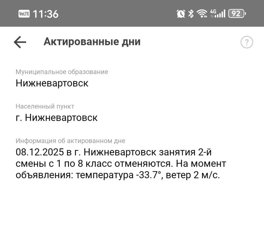 ��������� � 1 �� 8 ����� - ��������� �������� ����������