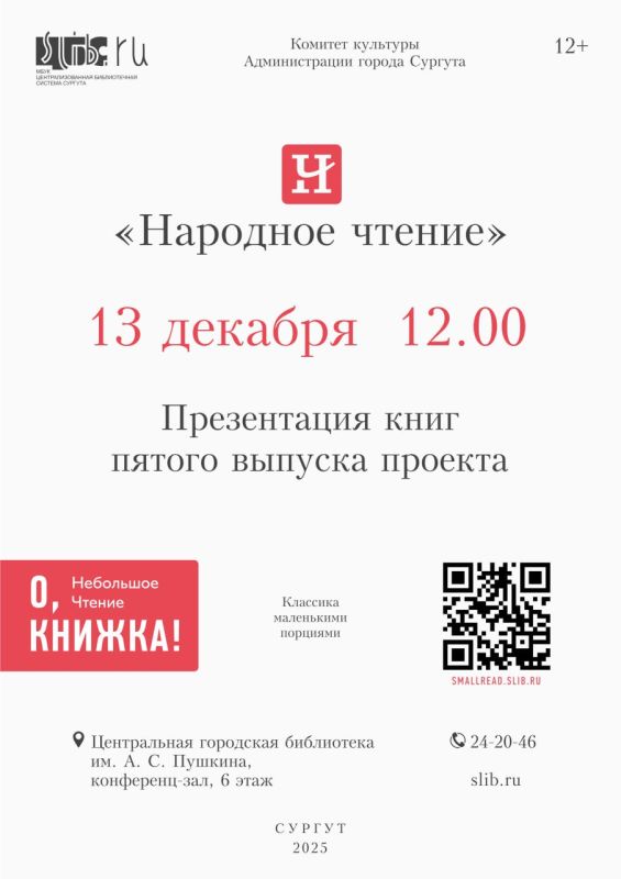 ��� �������: ����������� ���� ������ ����� ������� ��������� ������