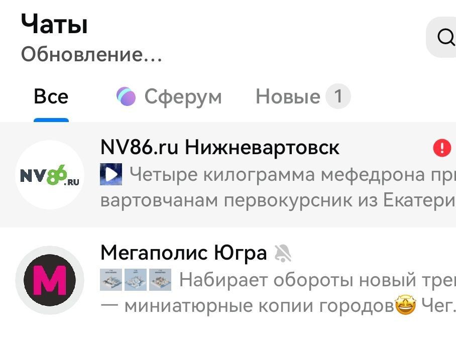 ���������� ��� ������. ���������� � �� ������ �������� �� ���������� ����