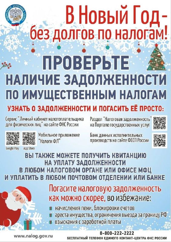 � �������� � ��� ��������� ������