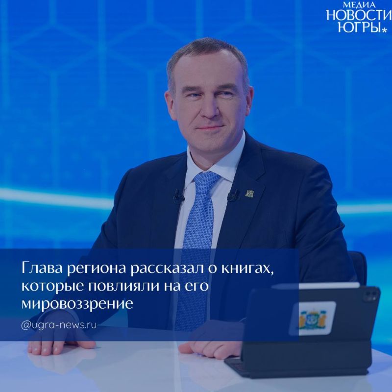 ���������� ���� ��������� � ������, ������� �� ���� ��������