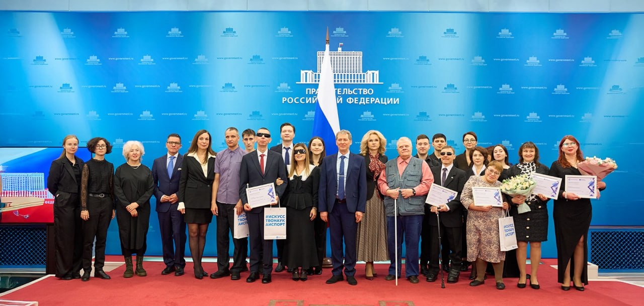 Поздравляем победителя Всероссийского конкурса!