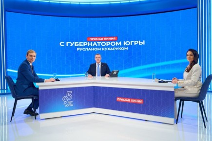 Губернатор ХМАО отметил, что многие социально-культурные объекты строятся с федеральной поддержкой