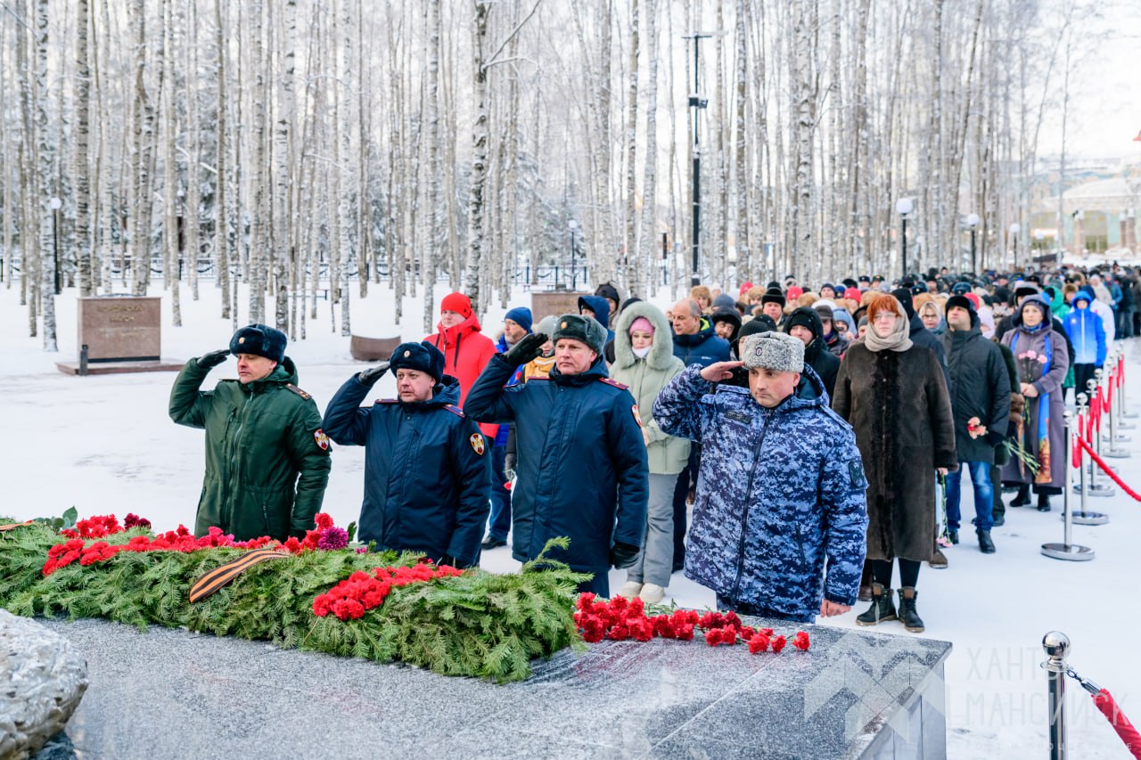 9 декабря – День Героев Отечества 9 декабря – День Героев Отечества