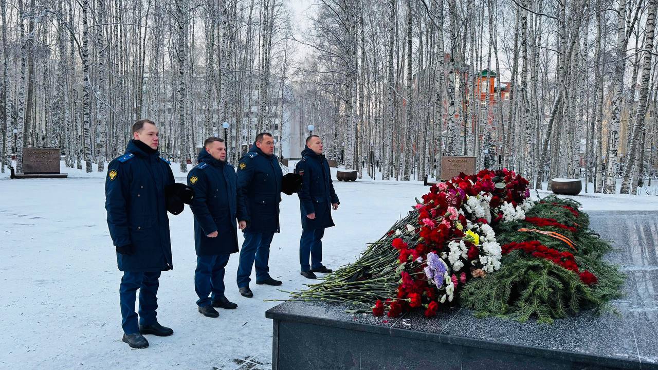 Прокуроры Югры приняли участие в мероприятиях, посвященных Дню Героев Отечества, проведенных на территории округа Прокуроры Югры приняли участие в мероприятиях, посвященных Дню Героев Отечества, проведенных на территории округа