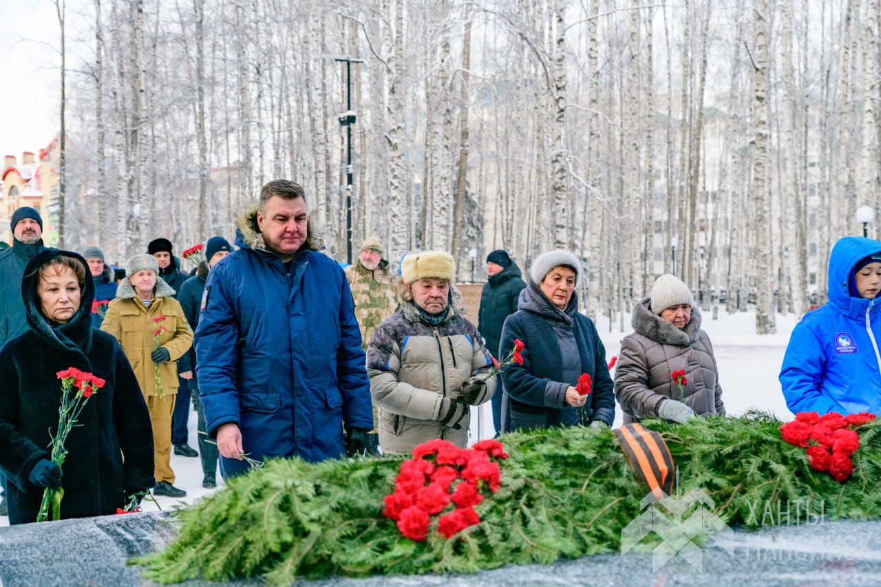 9 декабря – День Героев Отечества 9 декабря – День Героев Отечества