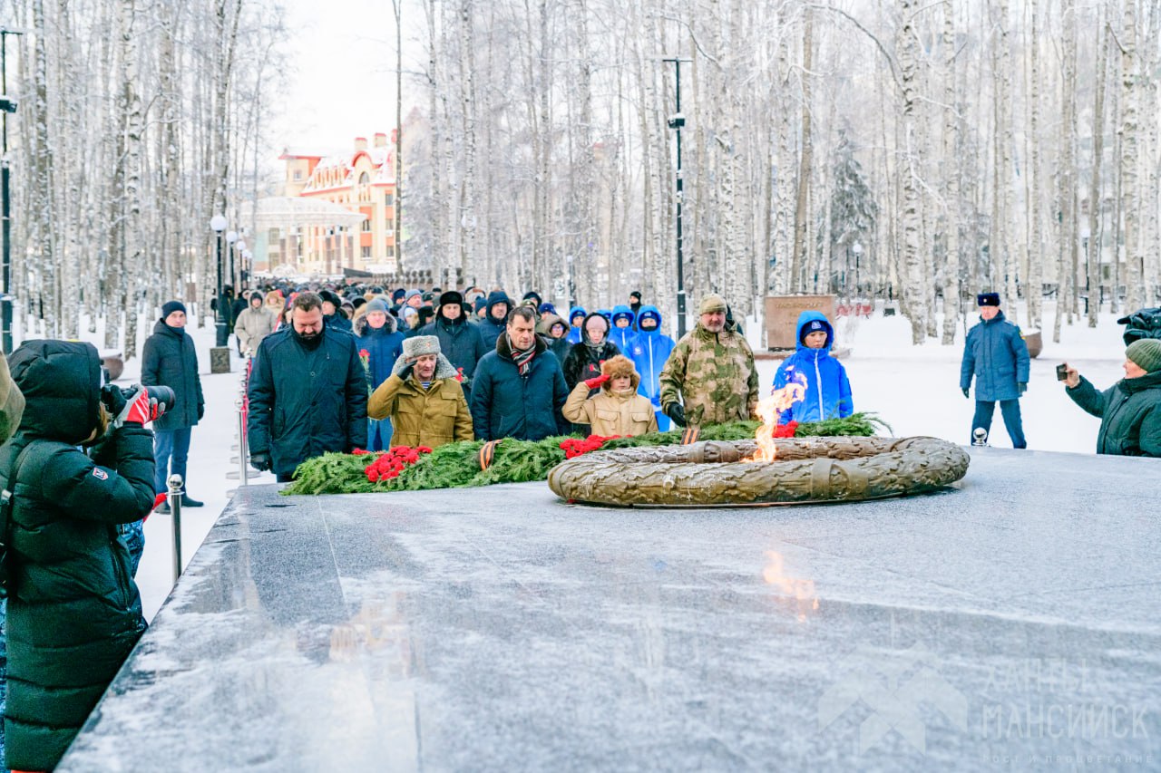 9 декабря – День Героев Отечества 9 декабря – День Героев Отечества