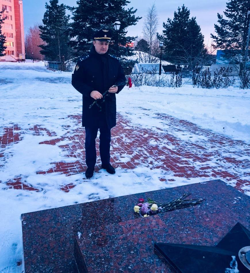 Прокуроры Югры приняли участие в мероприятиях, посвященных Дню Героев Отечества, проведенных на территории округа Прокуроры Югры приняли участие в мероприятиях, посвященных Дню Героев Отечества, проведенных на территории округа