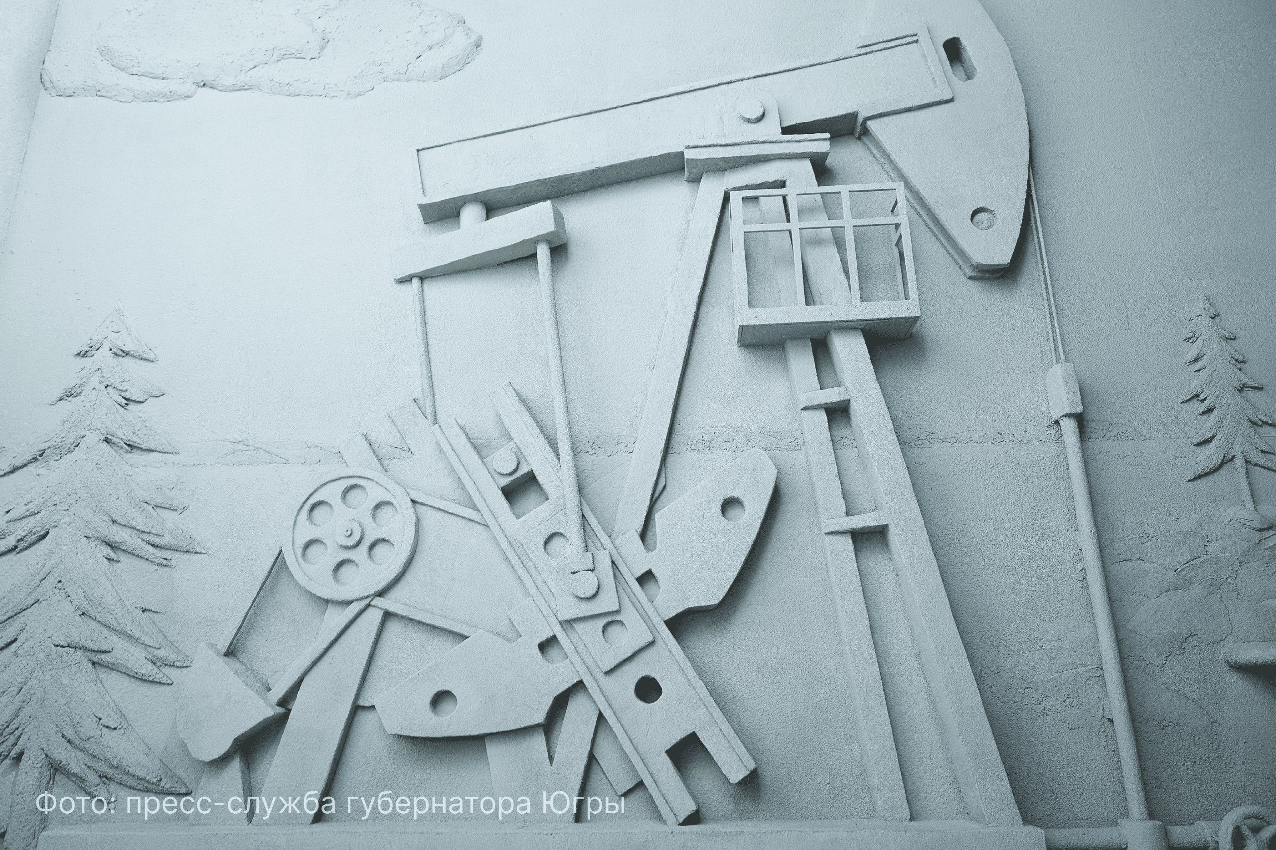 Национальный центр «Россия» открывается в Югре Национальный центр «Россия» открывается в Югре