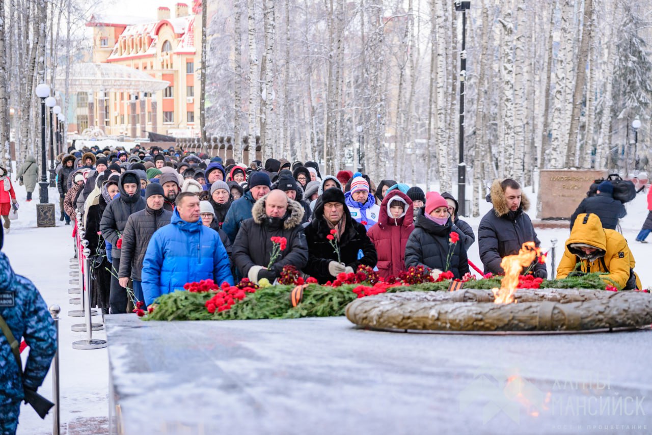 9 декабря – День Героев Отечества 9 декабря – День Героев Отечества