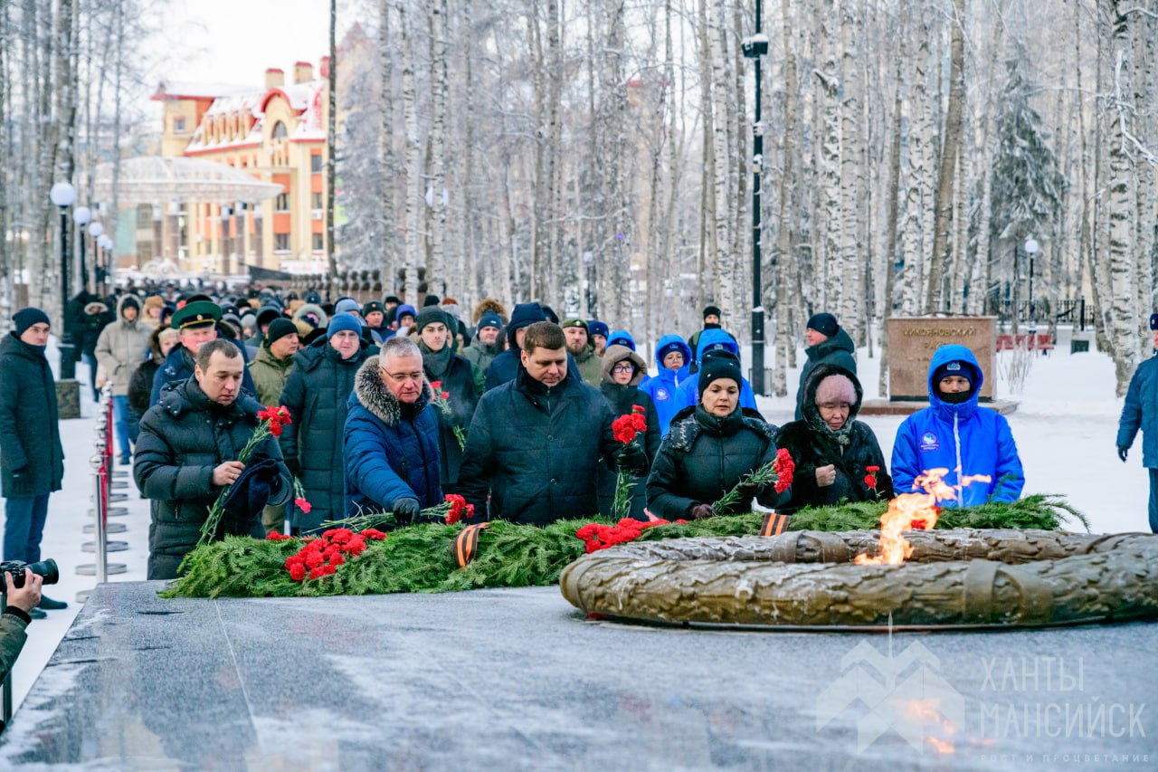 9 декабря – День Героев Отечества 9 декабря – День Героев Отечества