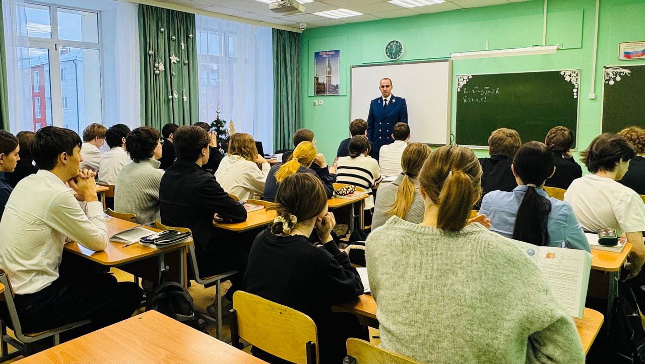 Прокурорами проведены мероприятия по правовому просвещению к 95-летию со дня образования автономного округа Прокурорами проведены мероприятия по правовому просвещению к 95-летию со дня образования автономного округа