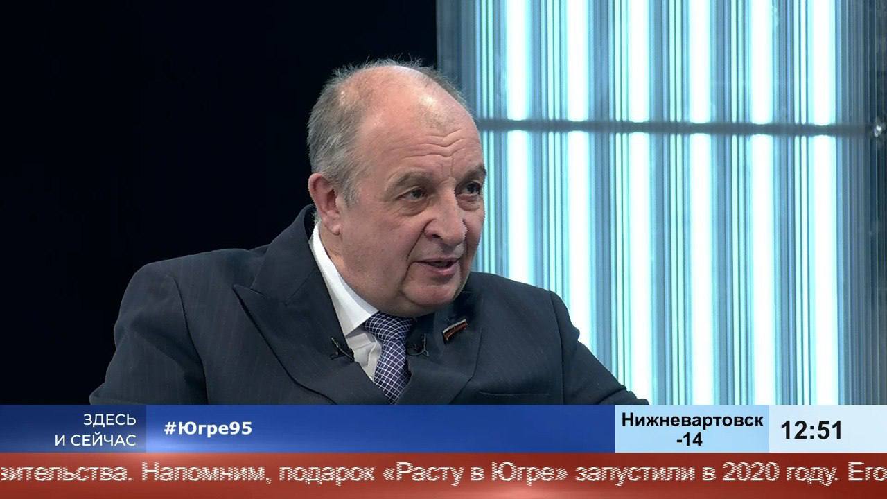 Лоббист – не значит коррупционер Лоббист – не значит коррупционер