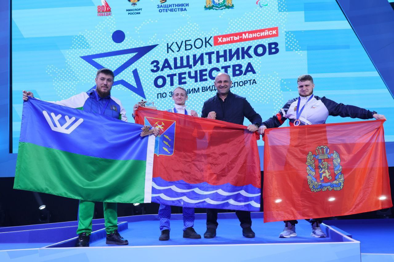 Полномочный представитель президента Российской Федерации в Уральском федеральном округе Артём Жога поздравила Югру с 95-летием Полномочный представитель президента Российской Федерации в Уральском федеральном округе Артём Жога поздравила Югру с 95-летием