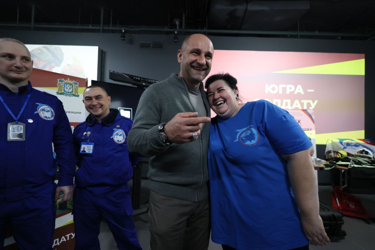 Полномочный представитель президента Российской Федерации в Уральском федеральном округе Артём Жога поздравила Югру с 95-летием Полномочный представитель президента Российской Федерации в Уральском федеральном округе Артём Жога поздравила Югру с 95-летием