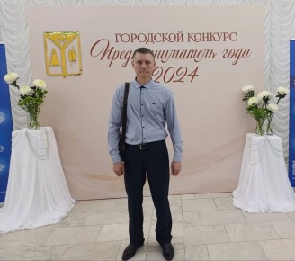 � ������ ������� �������� ������ ����������� ���������������� ���������� ������������ � �������������� ���������������� �������, ������� ��������� ������, ������������ �� ���������� ����������� �������� �����