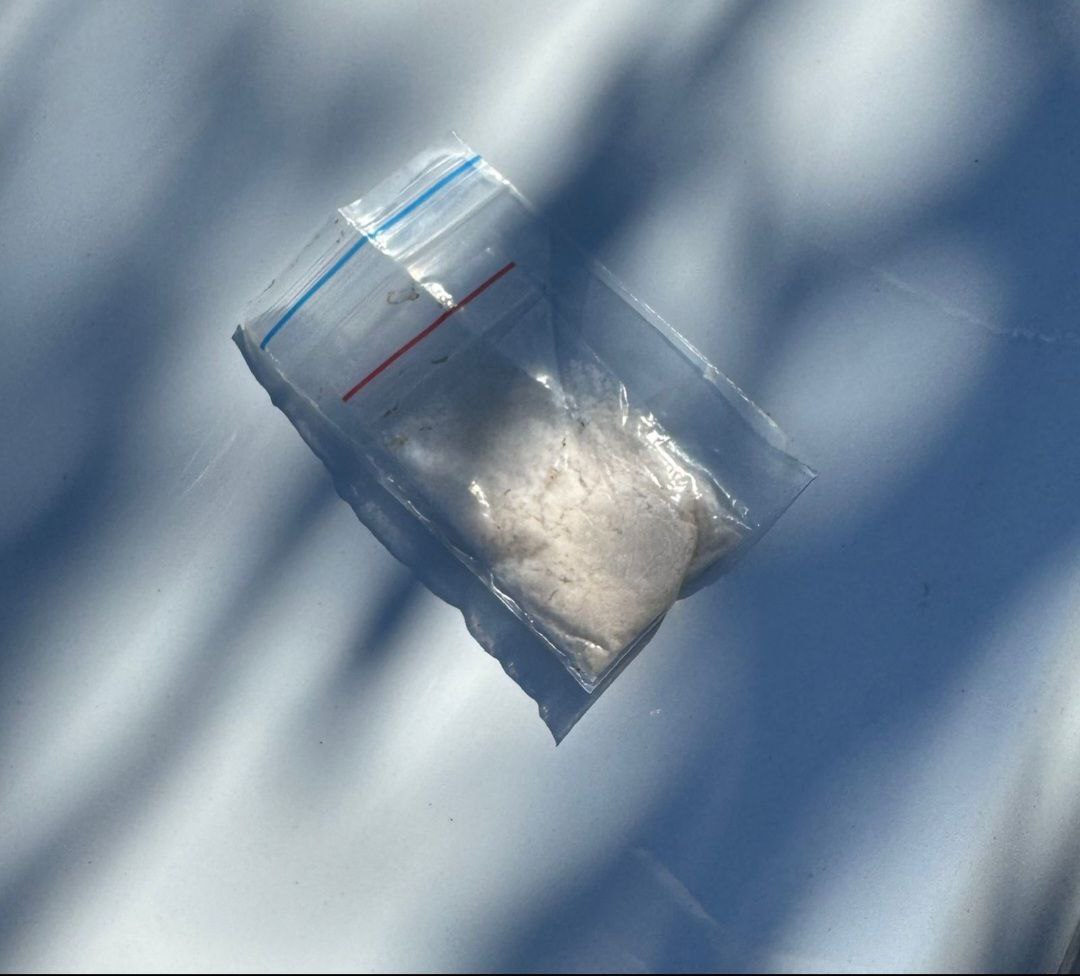 В Нефтеюганском районе осужден житель Нефтеюганска за приобретение и хранение наркотиков