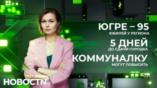 ���� � 95 ���. 10 ������� �����-���������� ���������� ����� �������� ������