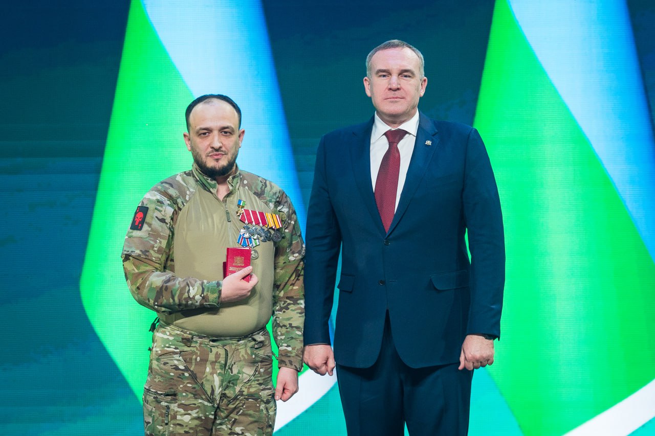 Руслан Кухарук вручил высокие государственные и окружные награды жителям Югры в честь юбилея региона Руслан Кухарук вручил высокие государственные и окружные награды жителям Югры в честь юбилея региона