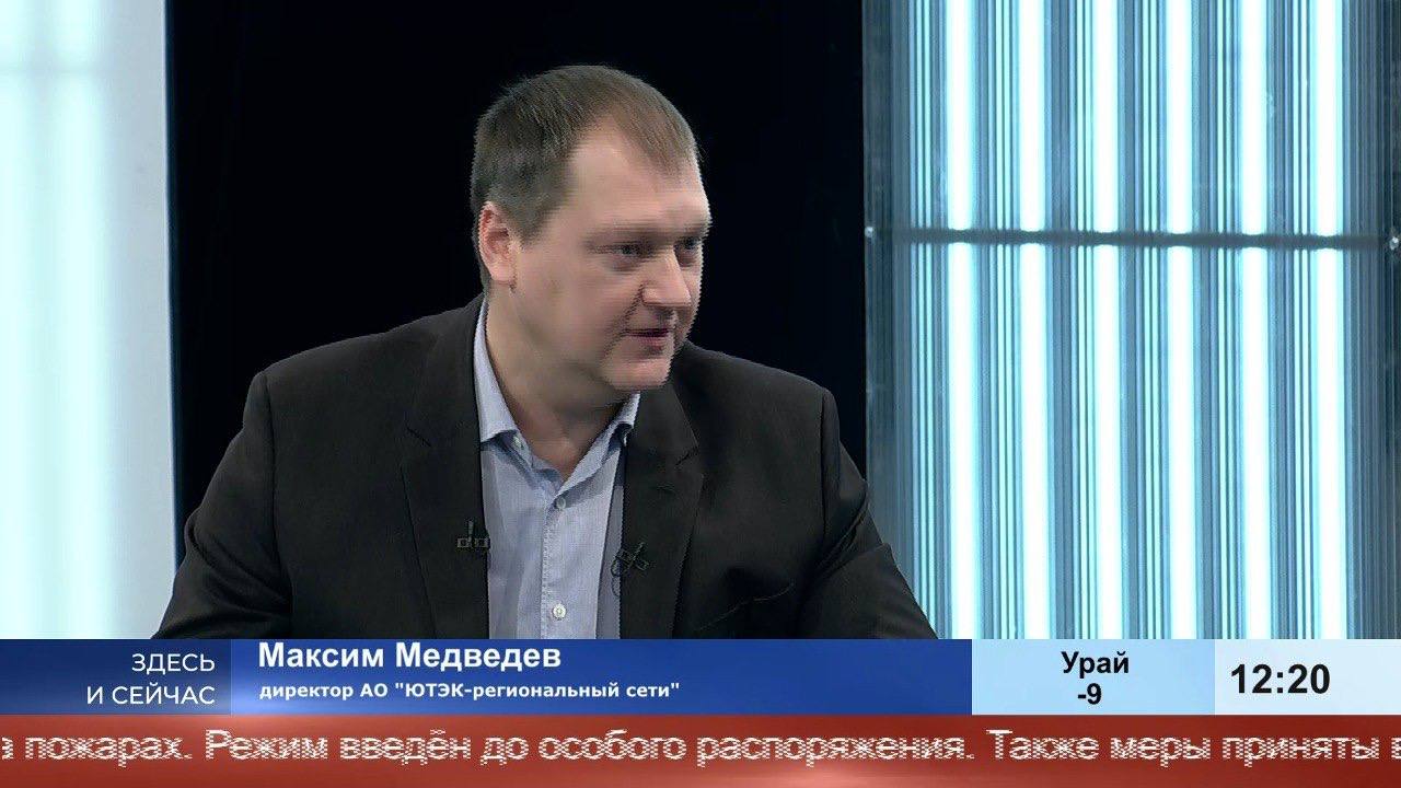 Проделали путь от небольшой компании, до крупнейшего в регионе экокластера Проделали путь от небольшой компании, до крупнейшего в регионе экокластера