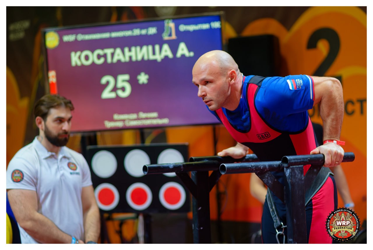 Ханты-Мансийск - город лучших спортсменов! Ханты-Мансийск - город лучших спортсменов!