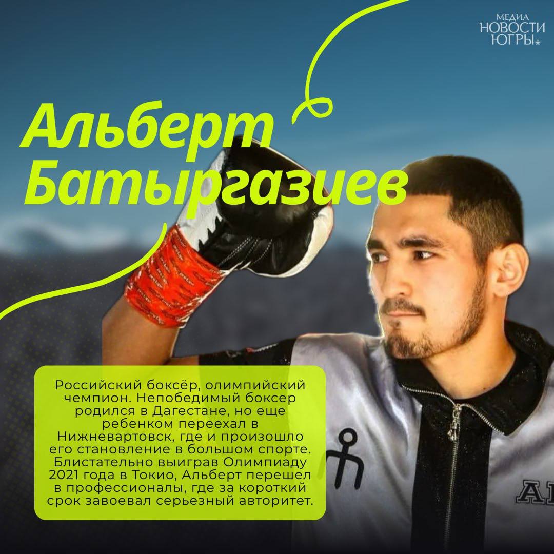 История Югры – не только страницы освоения Севера и развития нефтяного потенциала История Югры – не только страницы освоения Севера и развития нефтяного потенциала