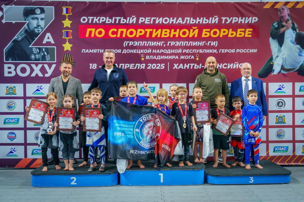 Полномочный представитель президента Российской Федерации в Уральском федеральном округе Артём Жога поздравила Югру с 95-летием Полномочный представитель президента Российской Федерации в Уральском федеральном округе Артём Жога поздравила Югру с 95-летием