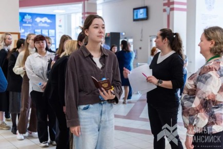 ���������� ���� ���������� ��������� ��������� � 2026 ����