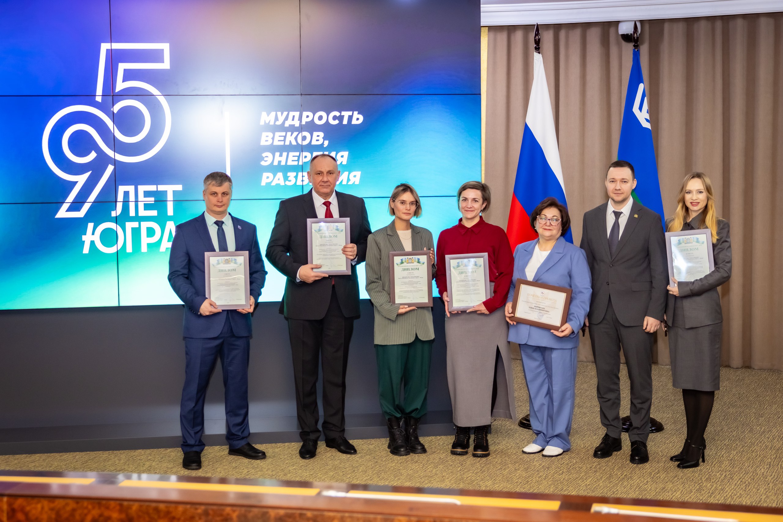 Максим Ряшин: В день юбилея Ханты-Мансийского автономного округа - Югры состоялась церемония награждения победителей регионального этапа Всероссийского конкурса «Лучшая муниципальная практика»