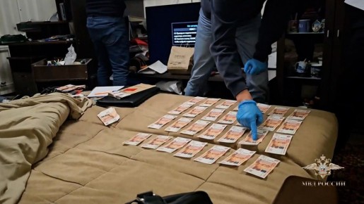 В Сургуте правоохранители задержали участников организованной группы, которых подозревают в незаконном обороте средств платежей