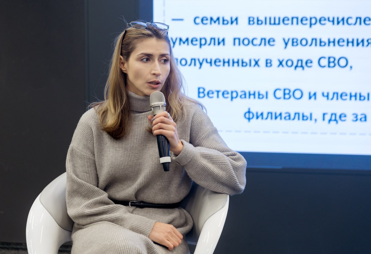 Вопросы деятельности ветеранских организаций обсудили на пресс-конференции «Открытый Сургут» Вопросы деятельности ветеранских организаций обсудили на пресс-конференции «Открытый Сургут»