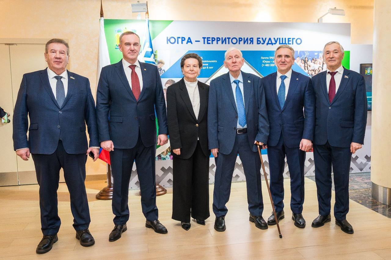 Нефтеюганск отмечен дипломом второй степени в номинации «Укрепление межнационального мира и согласия, реализации иных мероприятий в сфере национальной политики на муниципальном уровне» Нефтеюганск отмечен дипломом второй степени в номинации «Укрепление межнационального мира и согласия, реализации иных мероприятий в сфере национальной политики на муниципальном уровне»