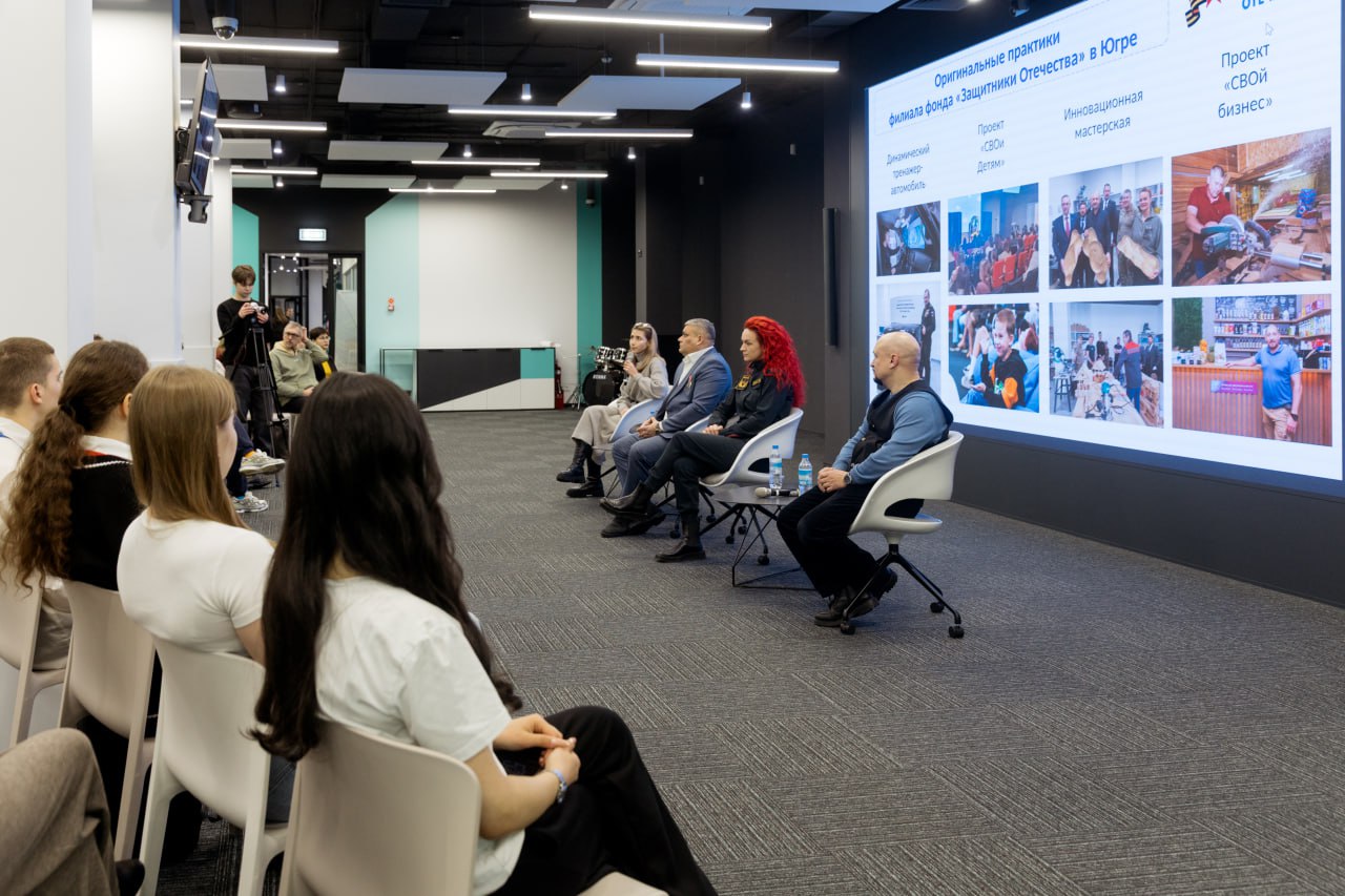 Вопросы деятельности ветеранских организаций обсудили на пресс-конференции «Открытый Сургут» Вопросы деятельности ветеранских организаций обсудили на пресс-конференции «Открытый Сургут»