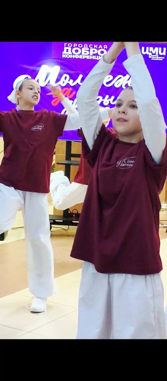 Ежегодная конференция добровольцев «Молодёжь за добрые дела»: в Нефтеюганске молодые сердца объединились во имя доброты Ежегодная конференция добровольцев «Молодёжь за добрые дела»: в Нефтеюганске молодые сердца объединились во имя доброты