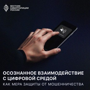 �������� ��������� ����� � �����: ���������, �����������, �������� �������, ������������ �����������