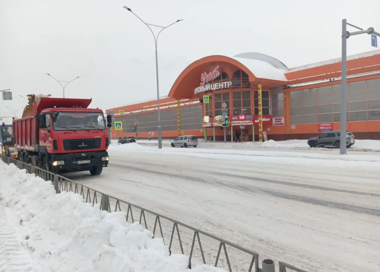 Утро начинается с убранных дорог Утро начинается с убранных дорог