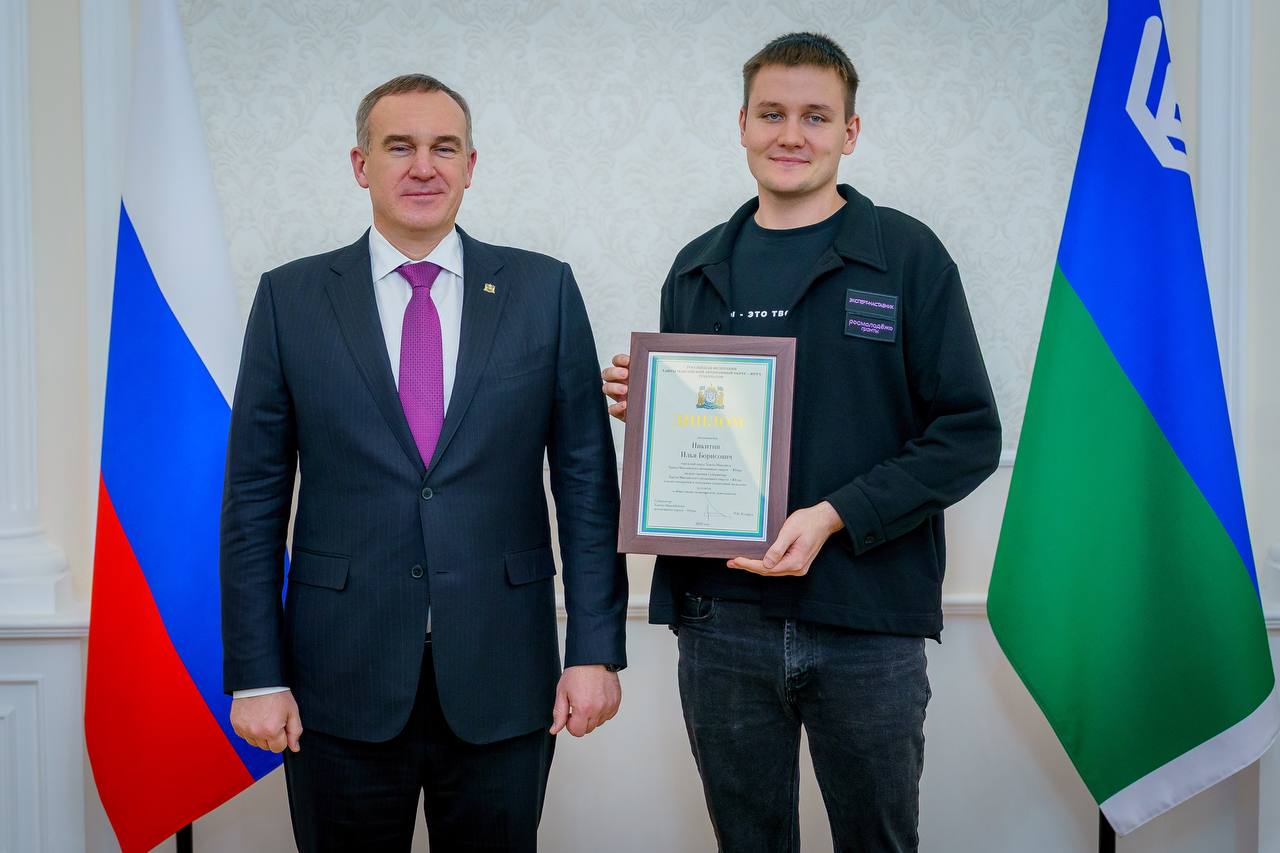 В Югре наградили лауреатов премии губернатора В Югре наградили лауреатов премии губернатора