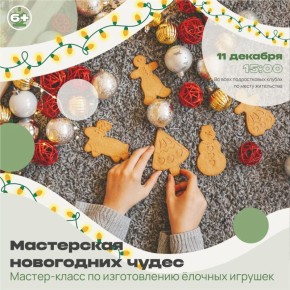 ������ ����! �� ������ ���� 21 ����