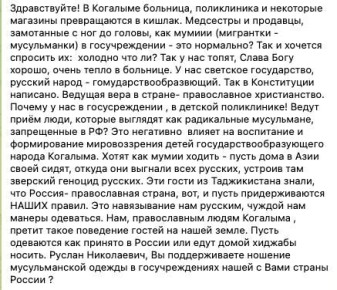 ������� ����� ������ ������ � �������