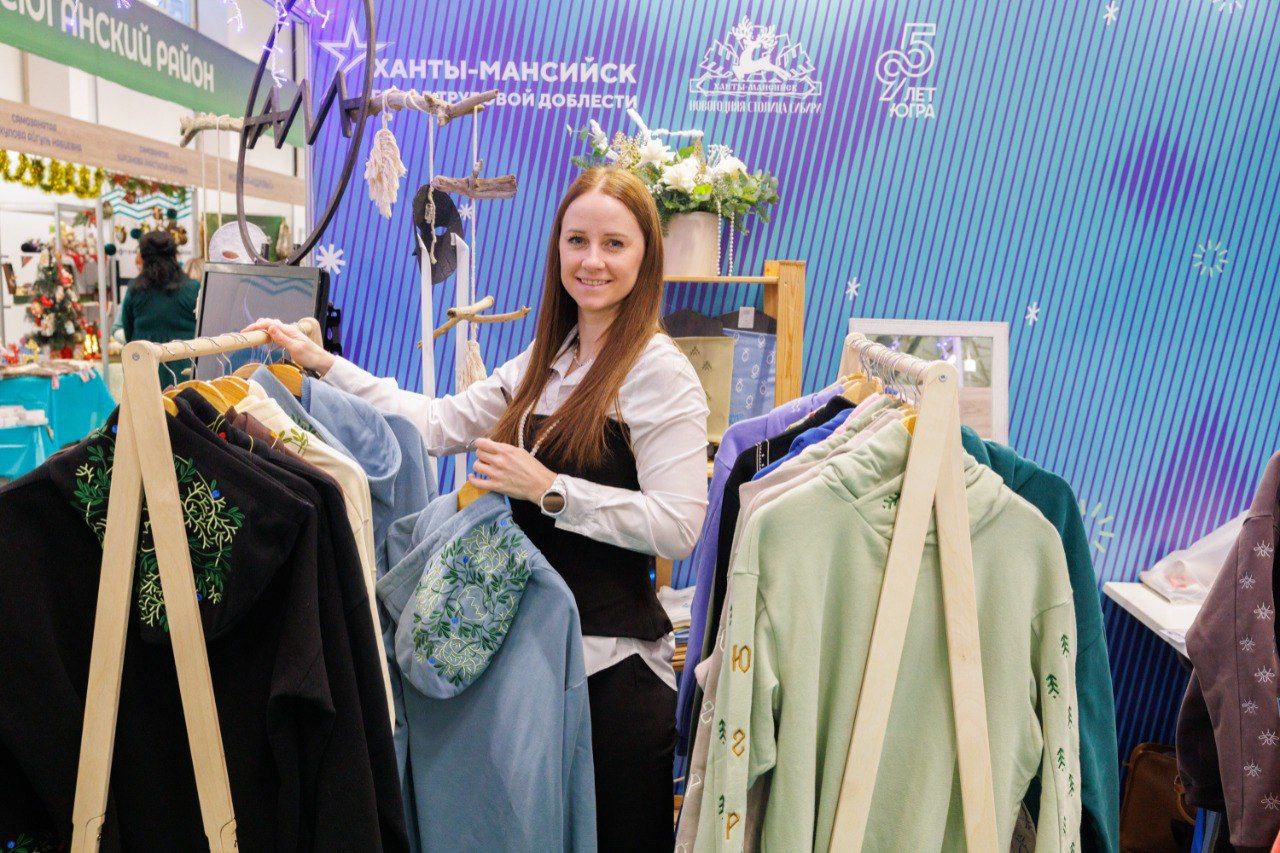Максим Ряшин: Сегодня в Ханты-Мансийске стартовала юбилейная выставка-ярмарка «Товары земли Югорской» Максим Ряшин: Сегодня в Ханты-Мансийске стартовала юбилейная выставка-ярмарка «Товары земли Югорской»