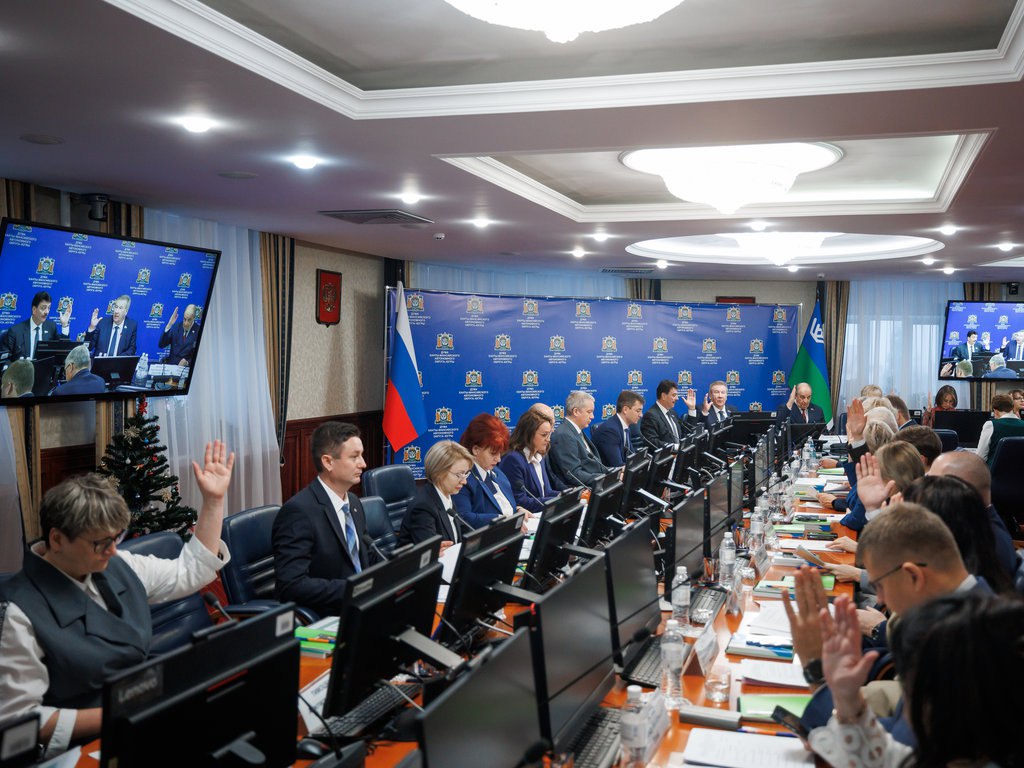 В Думе Югры обсудили актуальные вопросы для развития местного самоуправления В Думе Югры обсудили актуальные вопросы для развития местного самоуправления