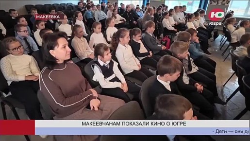 Тынзян, нарты, а ногах - обязательно кисы