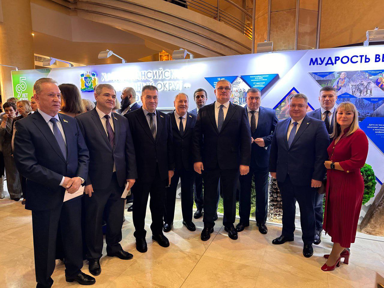 Дмитрий Кощенко: В окружной столице прошёл масштабный концерт, посвящённый 95-летию Ханты-Мансийского автономного округа - Югры Дмитрий Кощенко: В окружной столице прошёл масштабный концерт, посвящённый 95-летию Ханты-Мансийского автономного округа - Югры