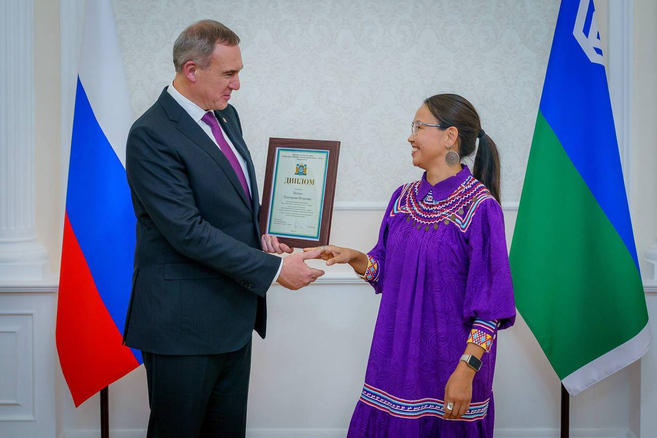 В Югре наградили лауреатов премии губернатора В Югре наградили лауреатов премии губернатора