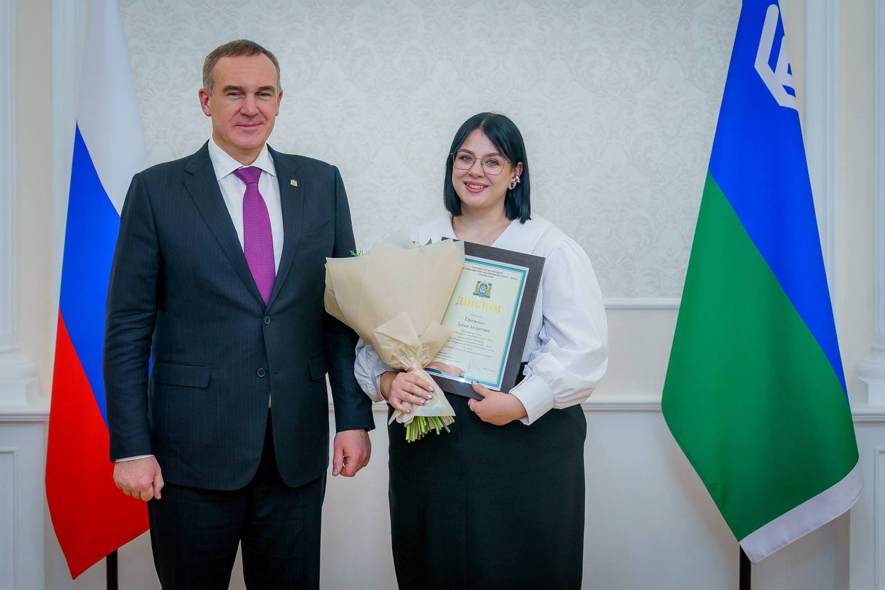 В Югре наградили лауреатов премии губернатора В Югре наградили лауреатов премии губернатора