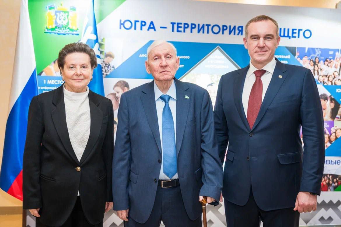 Дмитрий Кощенко: В окружной столице прошёл масштабный концерт, посвящённый 95-летию Ханты-Мансийского автономного округа - Югры Дмитрий Кощенко: В окружной столице прошёл масштабный концерт, посвящённый 95-летию Ханты-Мансийского автономного округа - Югры