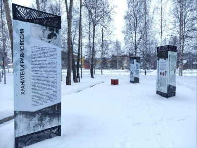 � �������������� ��������� ���������� �������� ��� �������� �����, ������� �������� ����������� � �������� ������ �������